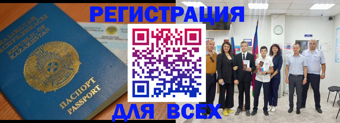 найти адрес прописки в Люберцах